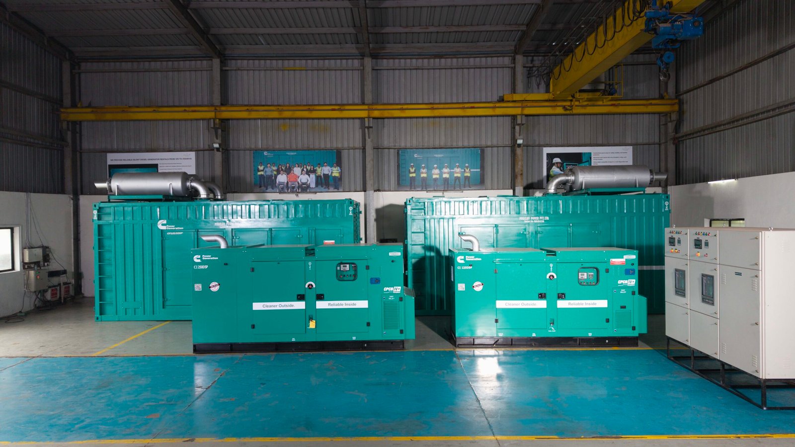 Choosing the Right Generator for Event